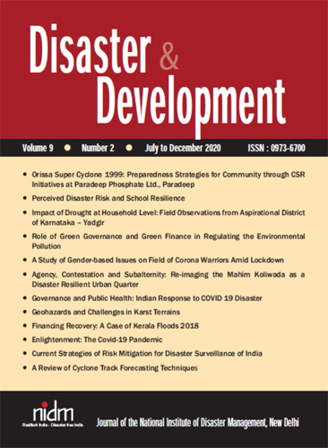 NIDM Journal